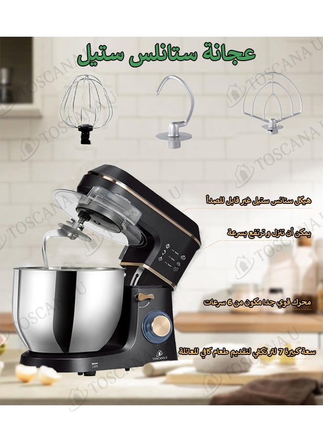 TOSCANA U - Electric Mixer Toscana U, 7L, 1400W, with Lid and LED Light - Image 1