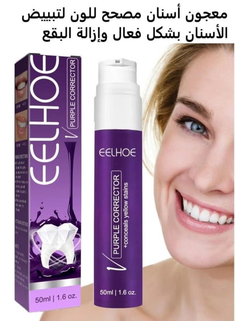 EELHOE 50ml Color-Correcting Whitening Toothpaste: Corrects Tooth Color, Removes Yellow Stains, Effectively Cleans Teeth, and Cares for Oral Health - Image 1
