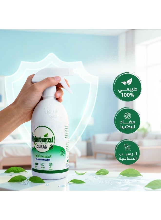 I Natural - All Purpose Cleaner 100% Natural 500 ML - Image 2