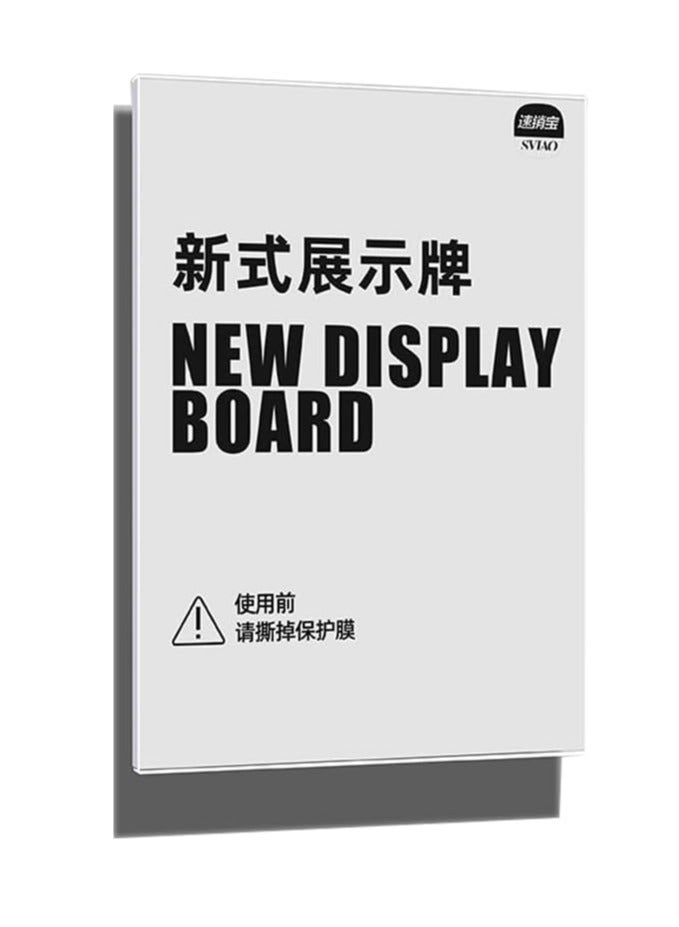 Eckek حامل لافتات أكريليك مثبت على الحائط ذاتي اللصق إطار عرض شفاف لوثائق المكتب، المتجر، المدرسة، المنزل، إطار صور حائط - Image 2