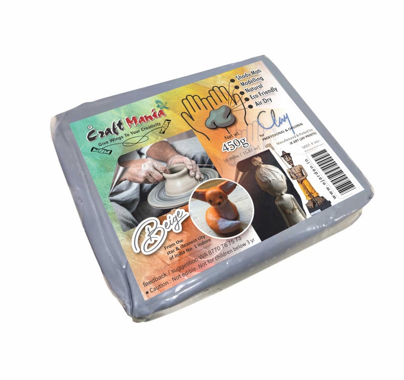Craft Mania Air Dry Clay for Sculpting & Modelling - Soft, Pliable Clay for Kids & Professionals (450g, Pack of 1) - Image 1