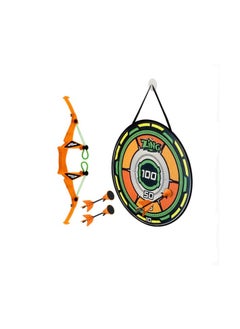 Zing Air Storm Bullz Eye Bow ZNG-AS200  - Image 1