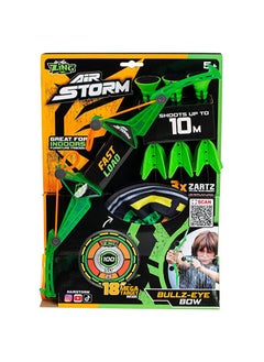 Zing Air Storm Bullz Eye Bow ZNG-AS200  - Image 2