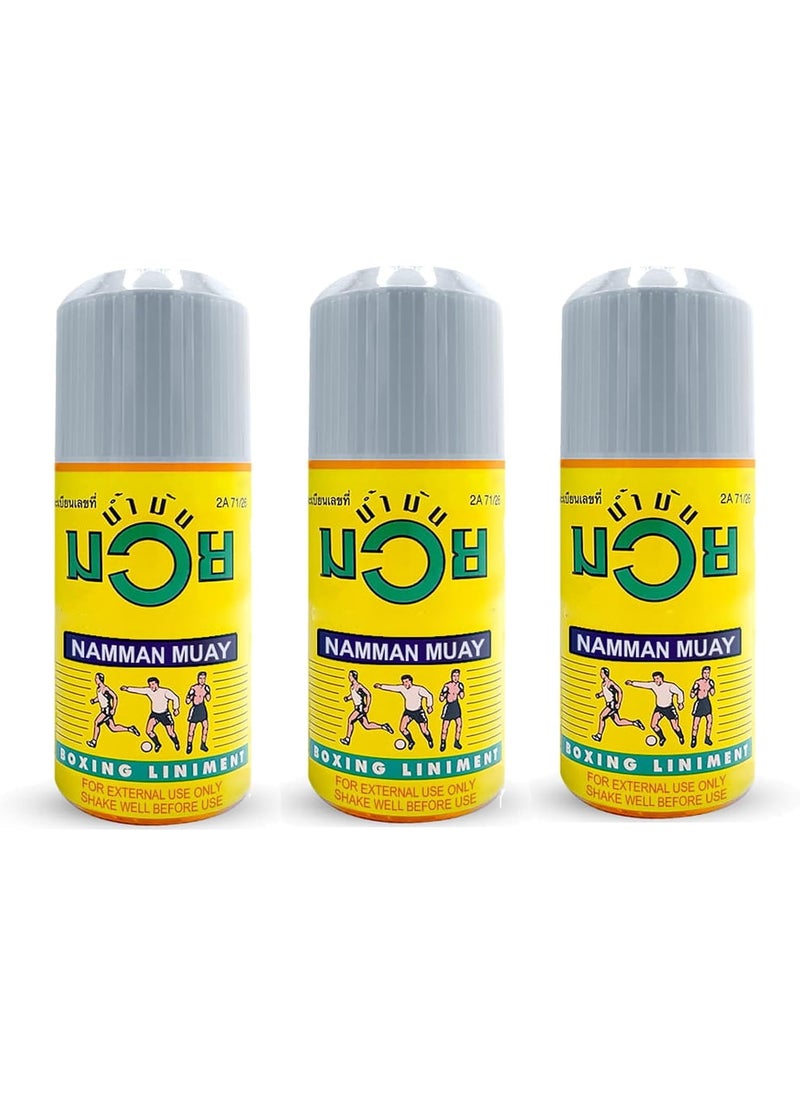 Namman Muay Thai Boxing Liniment Small Size 60ml Pack of 3 