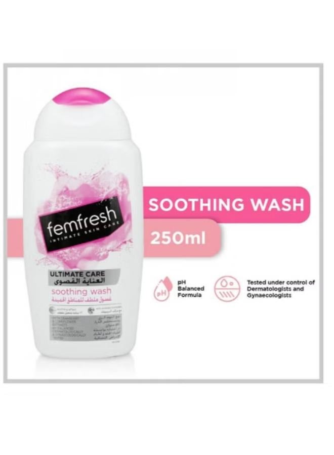 femfresh Soothing Lotion For Intimate Areas, Maximum Care 250 ml - Image 2
