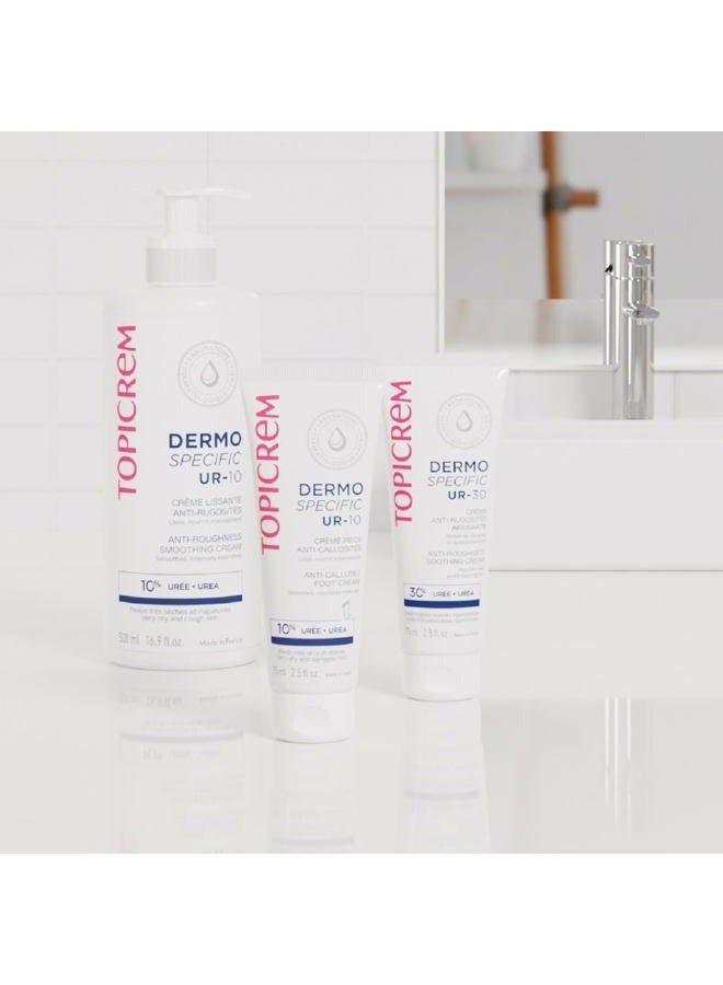 Topicrem كريم تنعيم مضاد للخشونة UR-10 500 مل - Image 3
