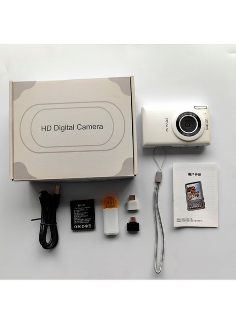 64 Million Student Music Digital Camera Portable Travel Entry-level Micro Single Vlog Camera-Body Color:FSD-C1 White Standard + OTG Card Reader