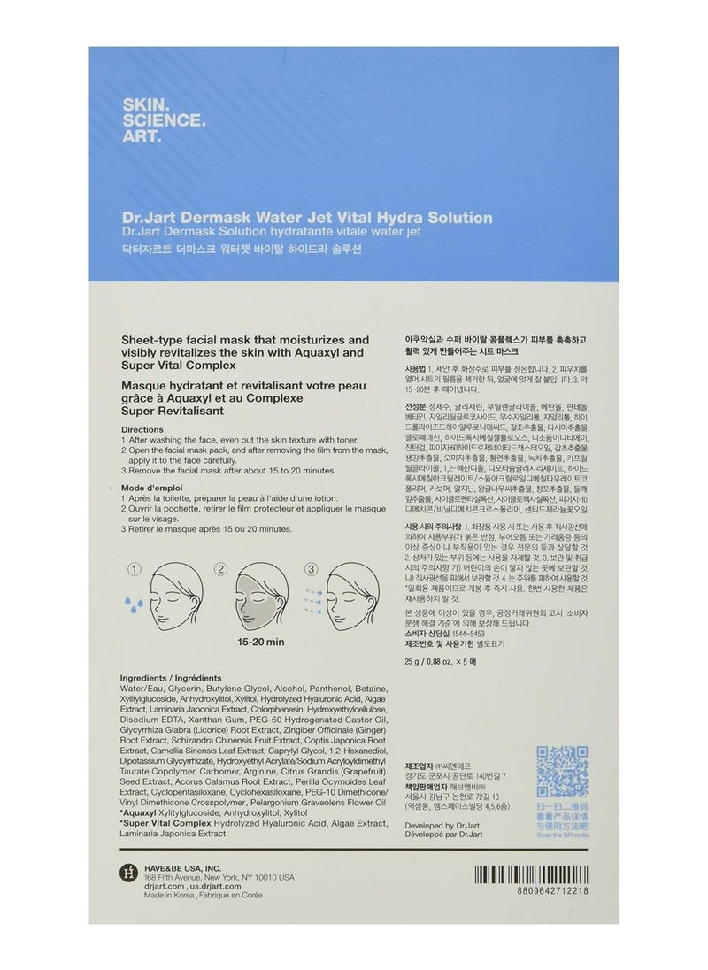 Dr. Jart - Vital Hydra Solution Deep Hydration Sheet Mask 25grams - Image 1