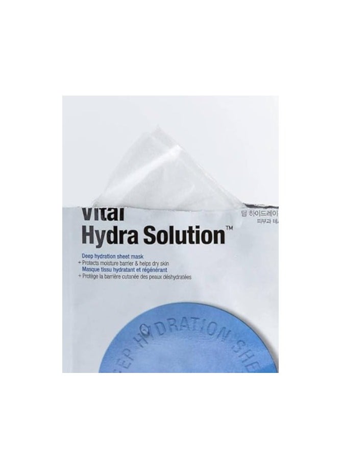 Dr. Jart - Vital Hydra Solution Deep Hydration Sheet Mask 25grams - Image 1
