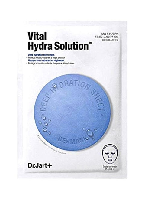 Vital Hydra Solution Deep Hydration Sheet Mask 25grams