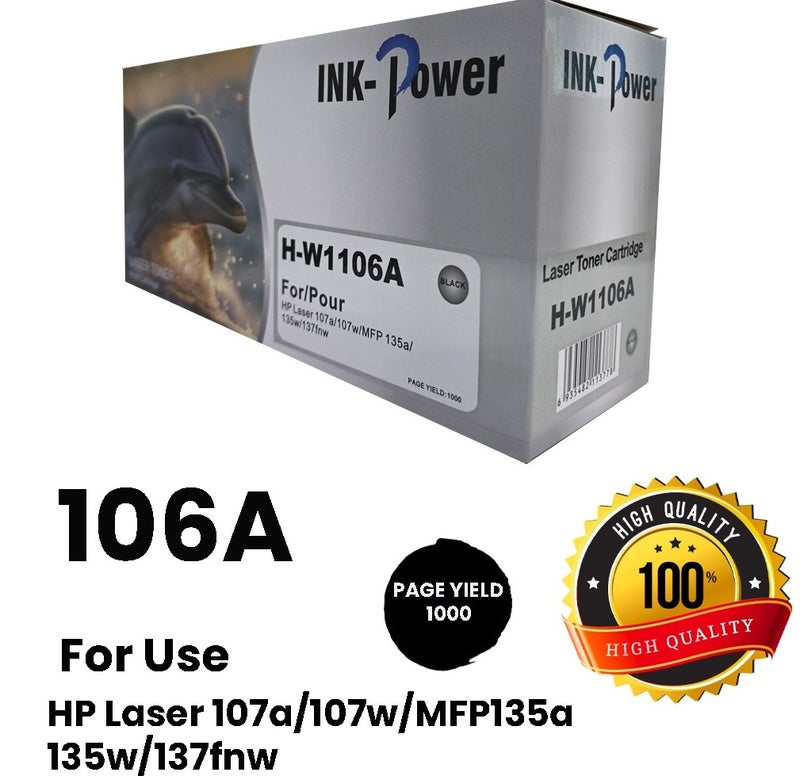 اينك باور خرطوشة حبر106A  متوافقة  مع طابعات  137fwg  HP Laser 107w 107a 107r MFP 137fwg 135wg 137fnw 135w 135r (1 أسود، مع شريحة - Image 1