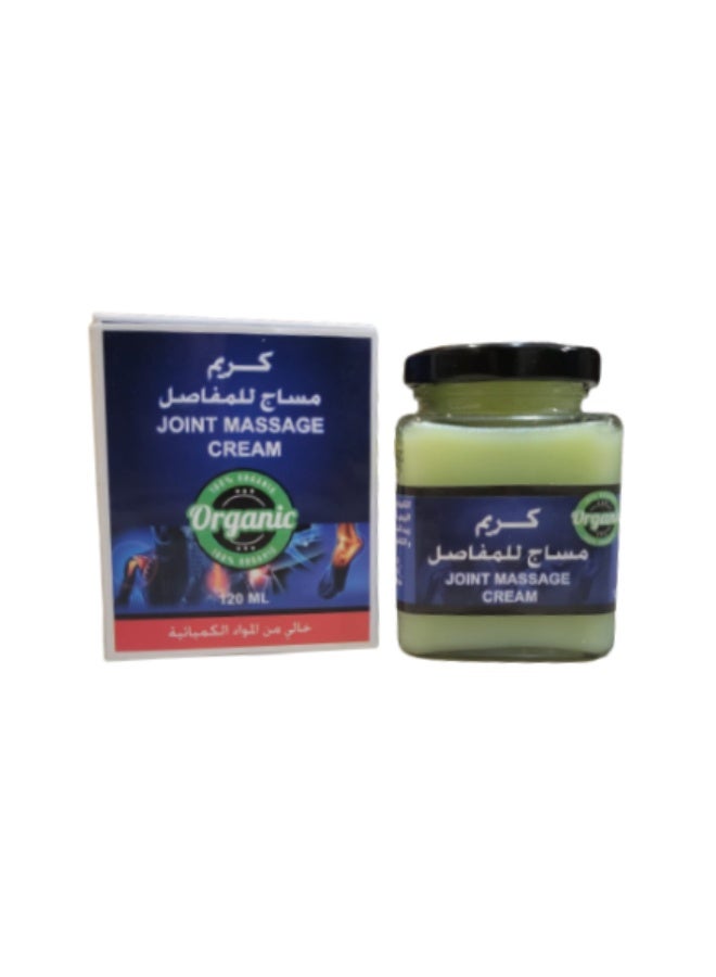Organic Joint Massage Cream - 120ml