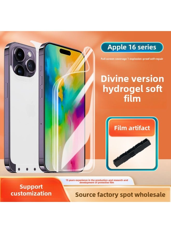 Applicable To Apple 16e/proMax HD Mobile Phone Front And Rear Protective Film Film Artifact Version Full Screen Tpu Hydraulic Film-Color:1 Fixing Tool Type-c* Single Shot (excluding Film)-Size:Apple 16 (bare Film)  - Image 2