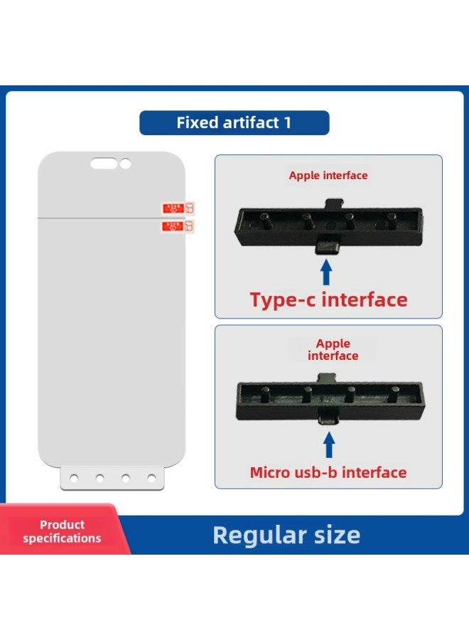 Applicable To Apple 16e/proMax HD Mobile Phone Front And Rear Protective Film Film Artifact Version Full Screen Tpu Hydraulic Film-Color:1 Fixing Tool Type-c* Single Shot (excluding Film)-Size:Apple 16 (bare Film)  - Image 1