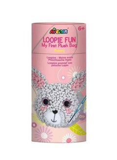 Avenir Sewing My First Doll Deer Kit Create a Super Soft Deer, Develop Motor Skills & Creativity Safe and Educational Trusted Art, Learning, and Entertainment for Kids 6+  - Image 1