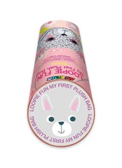 Avenir Sewing My First Doll Deer Kit Create a Super Soft Deer, Develop Motor Skills & Creativity Safe and Educational Trusted Art, Learning, and Entertainment for Kids 6+  - Image 3