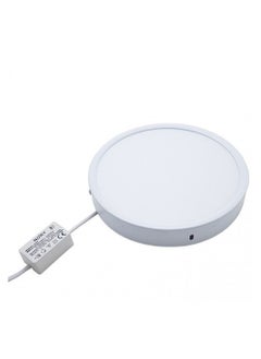 nory Ceiling LED Panel Light 20 Watt Yellow  - Image 4