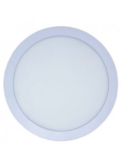 nory Ceiling LED Panel Light 20 Watt Yellow  - Image 2