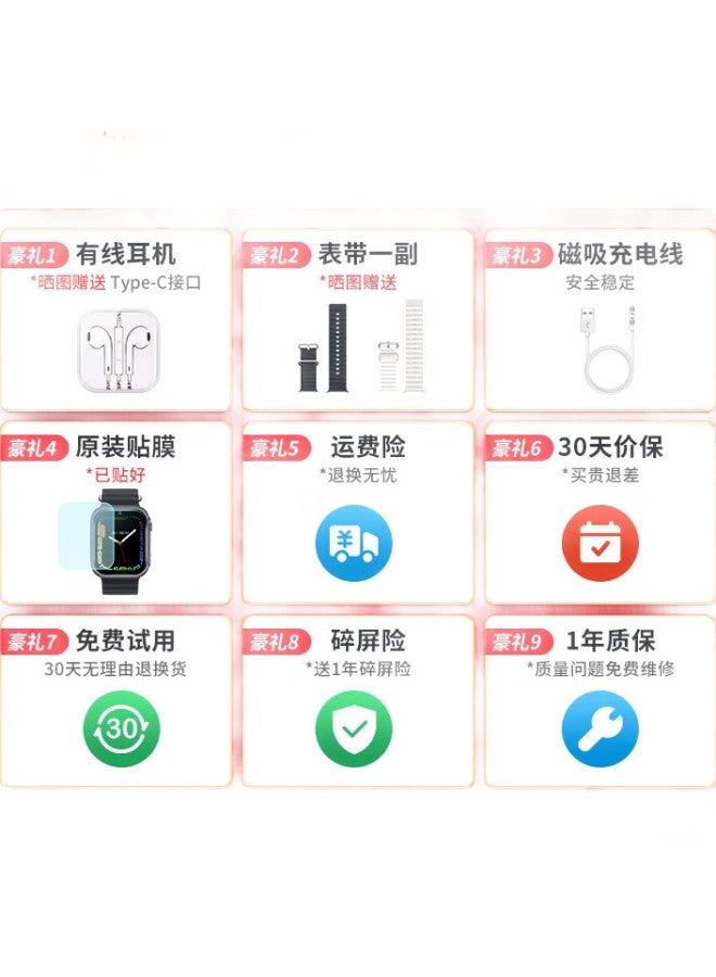 Ozing Xing [Upgraded Large Screen] Smart Phone Watch For Children, 4G Cartoon-Style, For Teenagers, Middle And High School Students, All Network Compatible, China Mobile And China Telecom Version, 360-Degree Waterproof, Wifi Positioning - Image 3