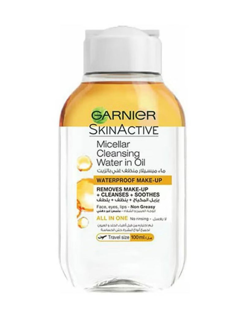 garnier SkinActive Micellar Cleansing Water In Oil white 100ml