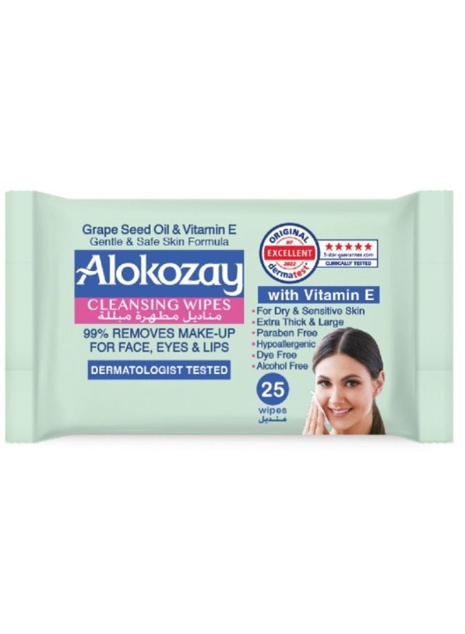 Alokozay Grape Seed Oil And Vitamin E Make Up Remover Cleansing Wipes 25 Sheets