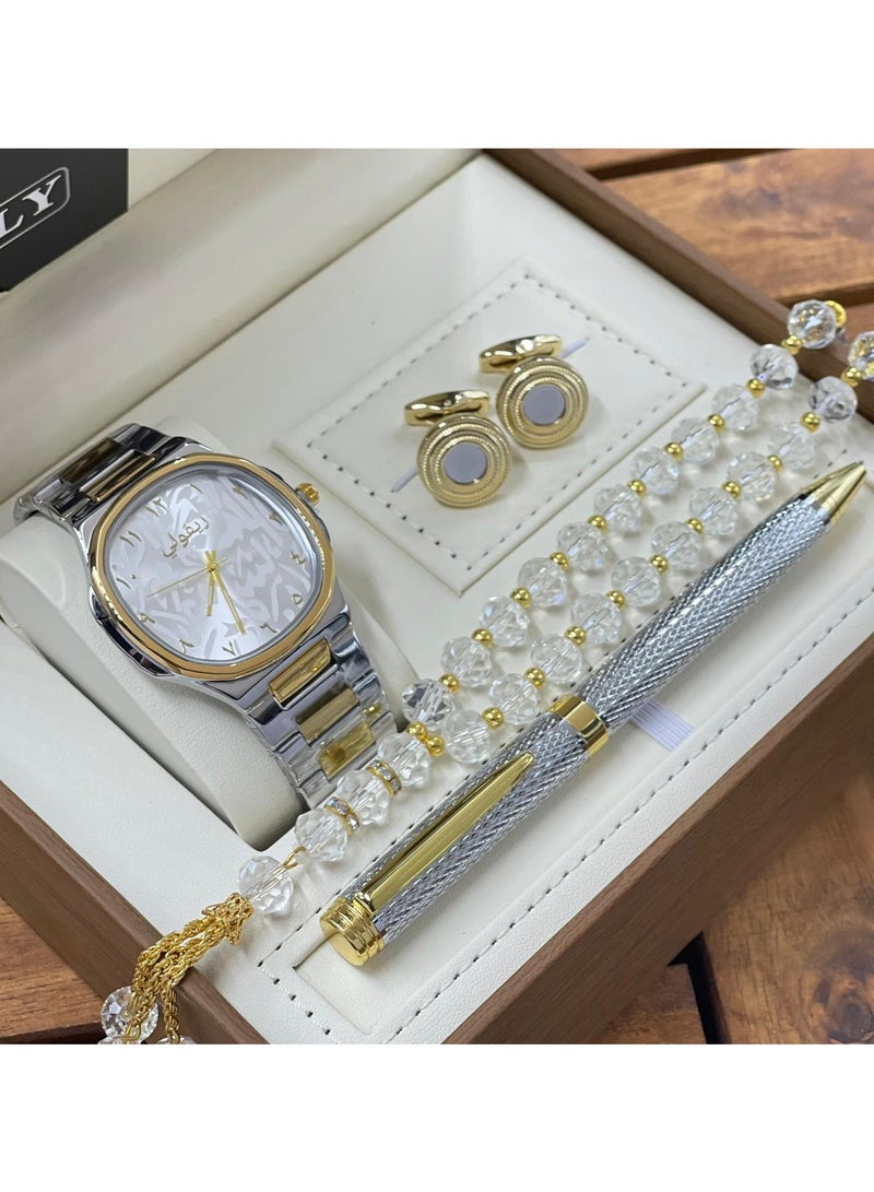 Rivoly A men's watch set consisting of four pieces