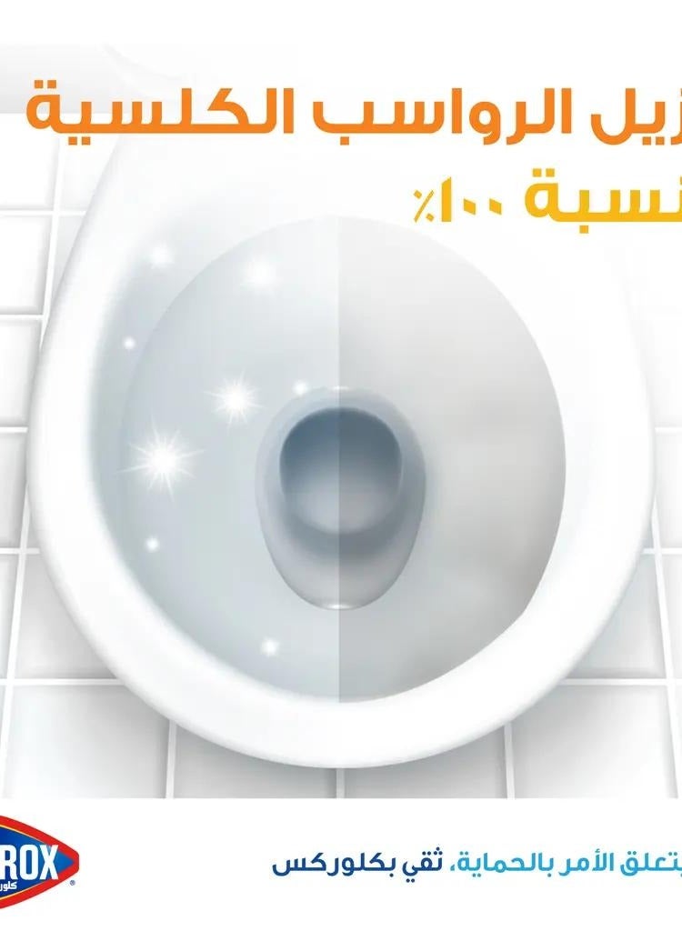 Clorox Toilet Cleaner, Disinfectant & Limescale Remover 709ml - Image 4