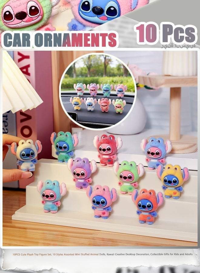 STITCH 10PCS Cute Plush Toy Figure Set, 10 Styles Assorted Mini Stuffed Animal Dolls, Kawaii Creative Desktop Decoration, Collectible Gifts for Kids and Adults - Image 1