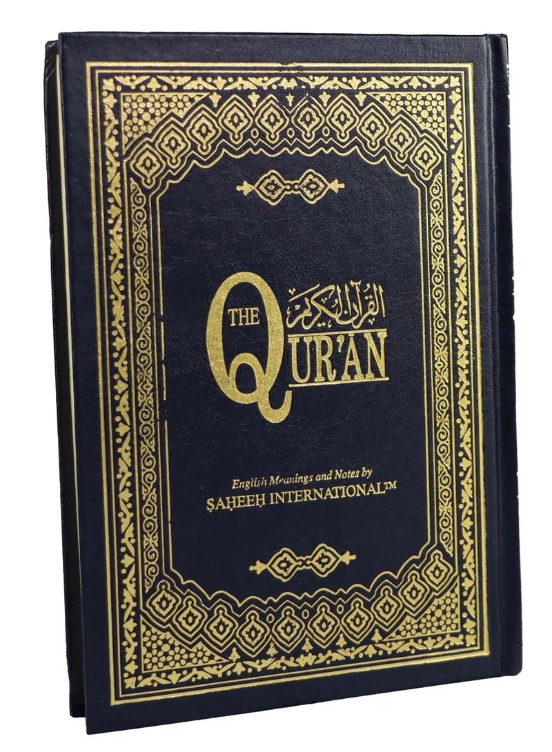 The Holy Quran and translation of the meanings of the Qur’an in English 17*24 - Image 1