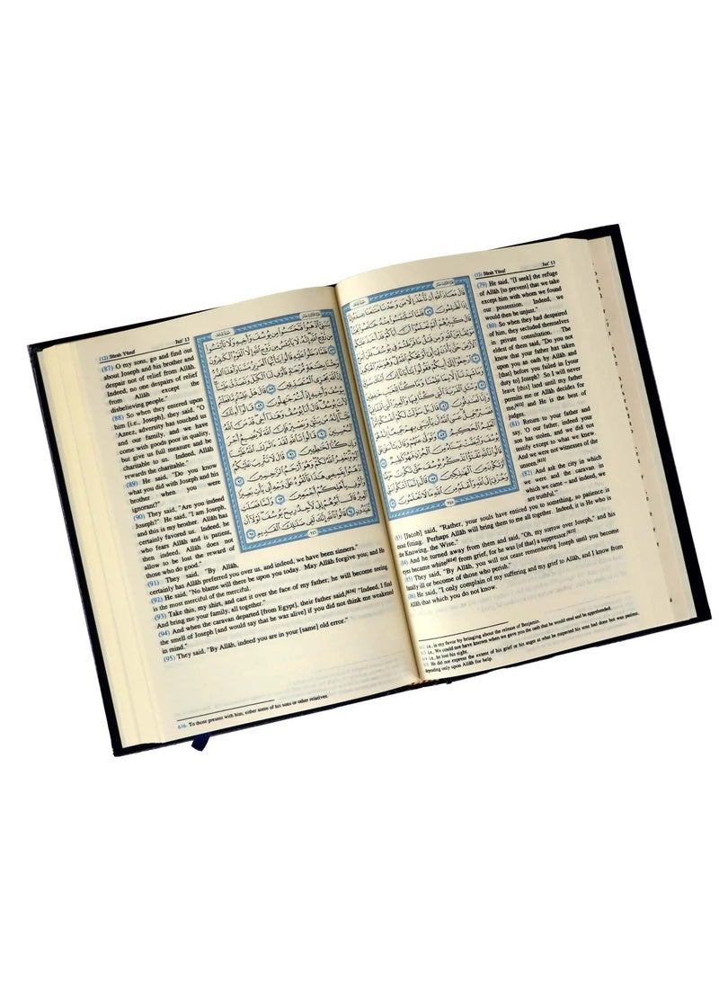 The Holy Quran and translation of the meanings of the Qur’an in English 17*24 - Image 2