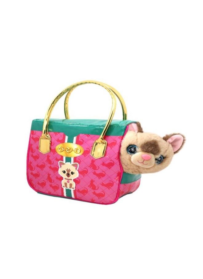 Funville Brown Kitten Soft Doll With  Carrier  - Image 1