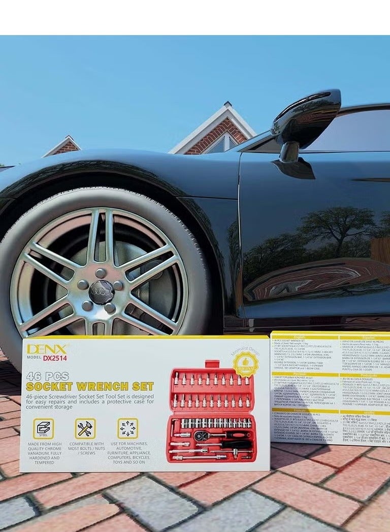 دينكس مجموعة أدوات ( مفكات ) مكونة من 46 قطعة للإصلاح باللون الفضي - Image 2