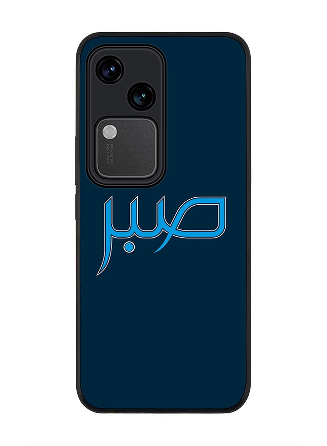 Stylizedd Rugged Black edge case for Vivo V30 5G, Slim fit Soft Case Flexible Rubber Edges Anti Drop TPU Gel Thin Cover -  Sabr - Image 1