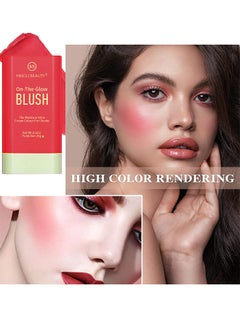 On The Glow Blush, The Moisture Stick Cream Colour For Cheeks, Highlighting ​Color Silky Powder Blusher Stick Natural Glow Silly Blusher Light And Soft Feeling The Apply On Your Face - pzsku/ZB9996F2FD6DA8B9AFB6AZ/45/_/1709347293/f4e2b845-d210-4d4a-a75d-8ea01250a01d