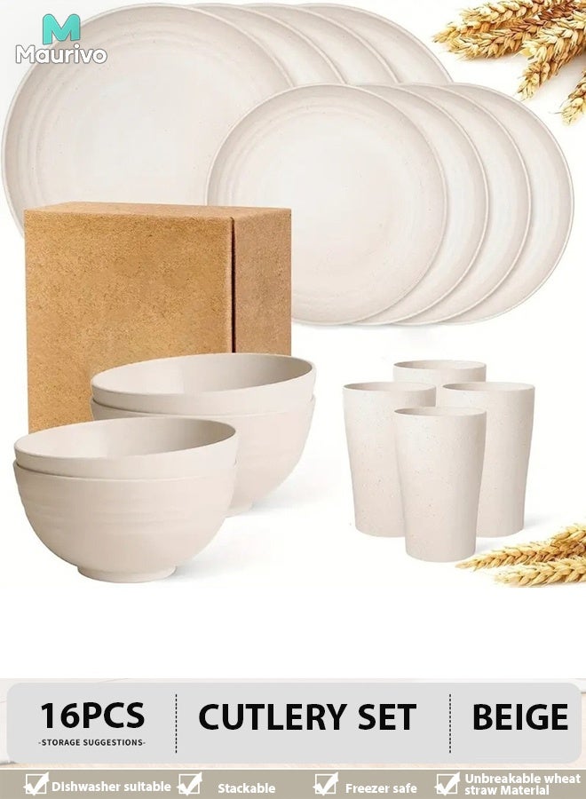 طقم أطباق من قش القمح، 16 قطعة، يكفي لأربعة أشخاص، طقم أدوات مائدة بلاستيكي غير قابل للكسر وقابل لإعادة الاستخدام، آمن للاستخدام في غسالة الصحون والميكروويف، مناسب للمطبخ والتخييم والسكن الجامعي، يشمل طبق عشاء، وعاء، كوب، أطباق حلوى، أكواب شرب (بيج) - Image 1