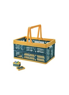 Multi Use Foldable Basket With Handles - pzsku/ZB999C522E1F5944249EEZ/45/_/1690499973/4678b430-b892-4037-807a-78d54056bcab