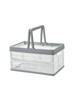 Multi Use Foldable Basket With Handles - pzsku/ZB999C522E1F5944249EEZ/45/_/1690500063/fe113515-ba00-4463-a6c2-43ce10ad2b98