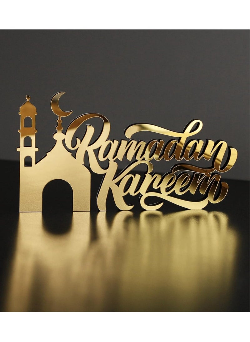 Eworld Wooden Acrylic Islamic Tabletop Decor, Elegant Ramadan Kareem Decorations Crafted from Thick Eco-Friendly MDF with a Shiny Acrylic Layer for a Stunning Mirror Effect in Gold - Image 3