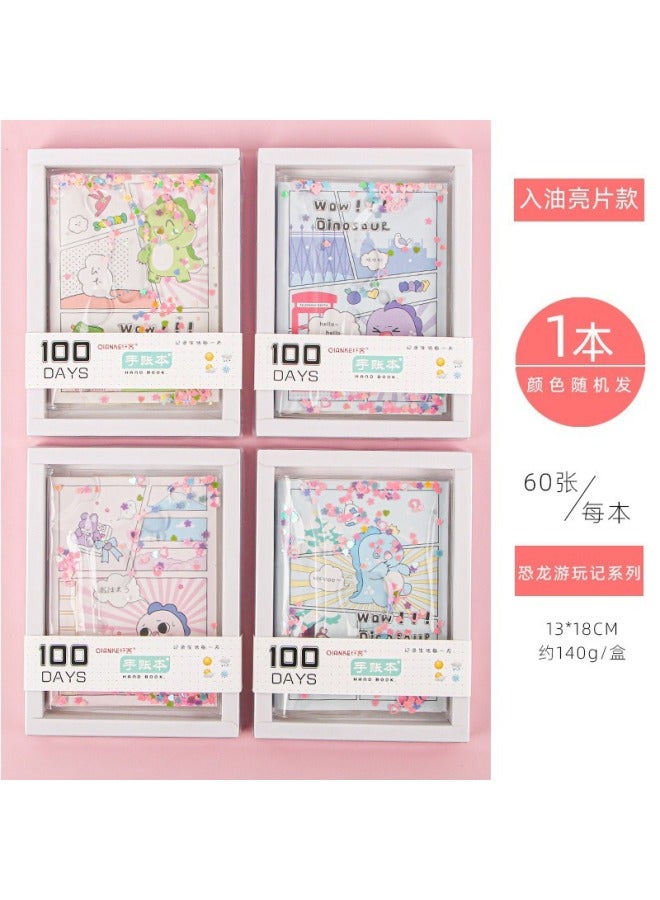 HELPS Cute Decompression Notebook, Customized Creative Notebook, Decompression Primary School Student Notebook, Kidsren's Gift Stationery Book - Image 1