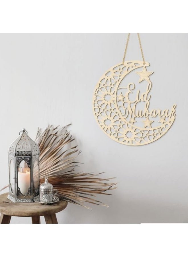 GGEROU - Ramadan Ornaments Lantern Ramadan Eid Mubarak Decorations Moon Star Pendant Muslim Islam Plaque Sign for Home Happy Ramadan Mubarak DIY Wall Decor Supplies - Image 1