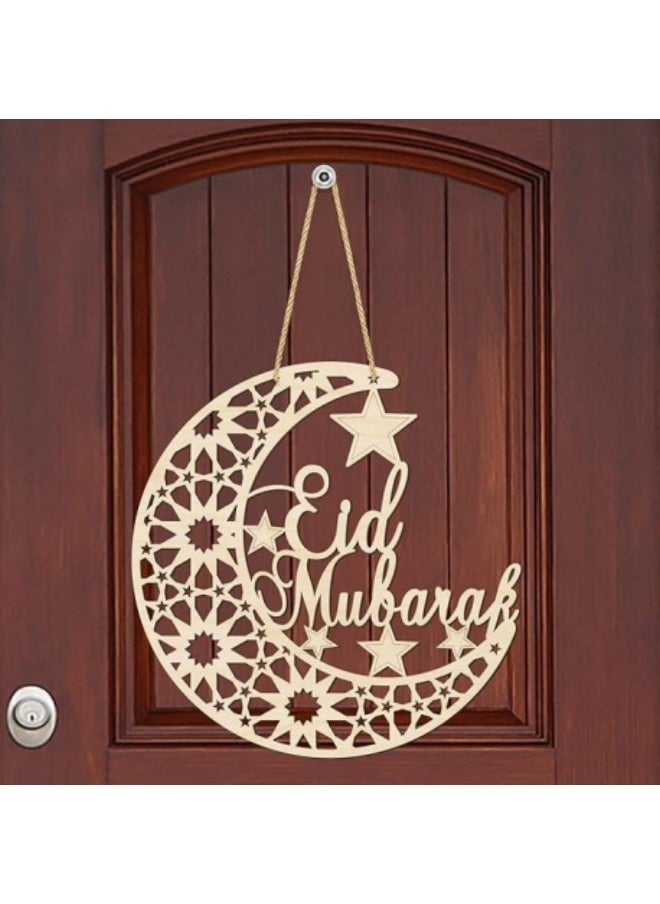 GGEROU - Ramadan Ornaments Lantern Ramadan Eid Mubarak Decorations Moon Star Pendant Muslim Islam Plaque Sign for Home Happy Ramadan Mubarak DIY Wall Decor Supplies - Image 1