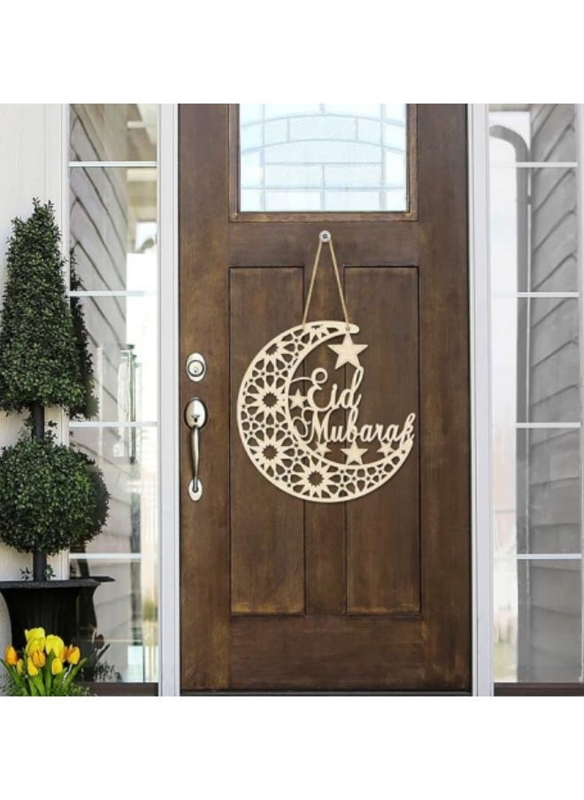GGEROU - Ramadan Ornaments Lantern Ramadan Eid Mubarak Decorations Moon Star Pendant Muslim Islam Plaque Sign for Home Happy Ramadan Mubarak DIY Wall Decor Supplies - Image 1