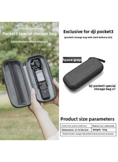 Generic For DJI Pocket 3 Yuntai Osmo Pocket 3 Eyes Accessories Desktop Foot Tempered Film Accessories-Color:Pocket3 Black Storage Bag  - Image 1