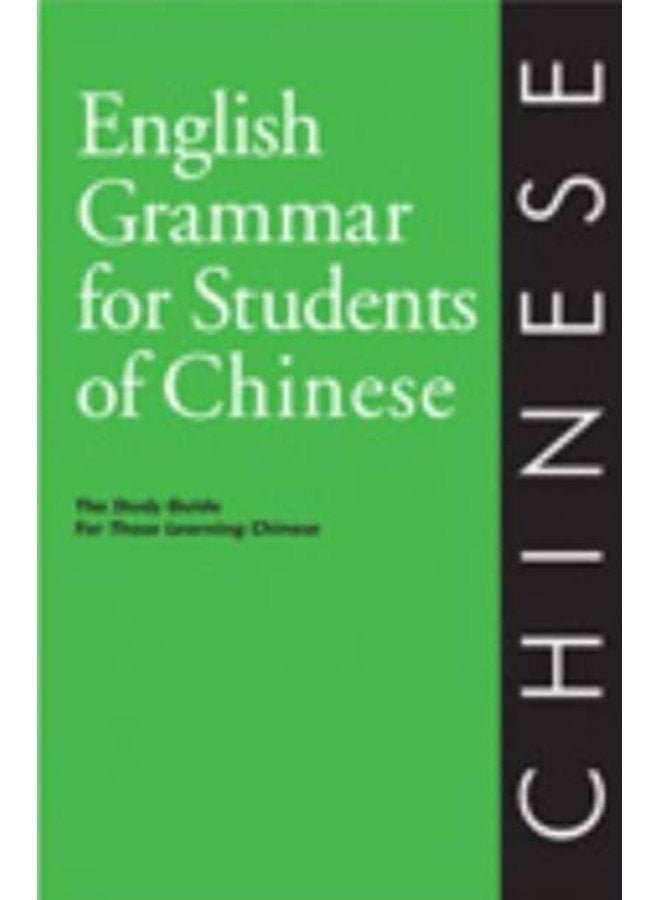 English Grammar for Students of Chinese - Paperback