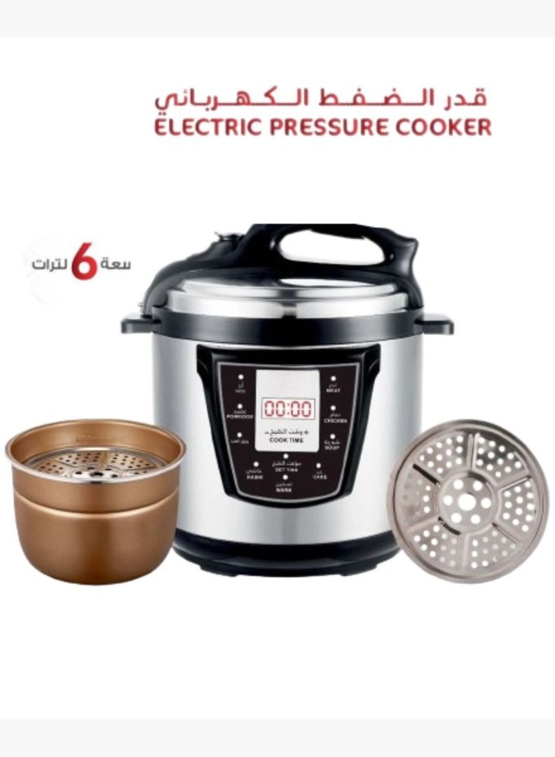 Electric pressure cooker with mandi attachment for cooking mandi and various popular dishes - 6 liters  - Image 1