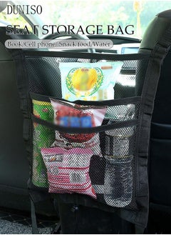 DUNISO Car Seat Organizers and Storage,Car Net Pocket Handbag Holder Between Seat,Universal Driver Storage Netting Pouch Large Purse Holder for Handbag Phone Bottle key Pet Kid Barrier for Console Front Seat  - Image 1