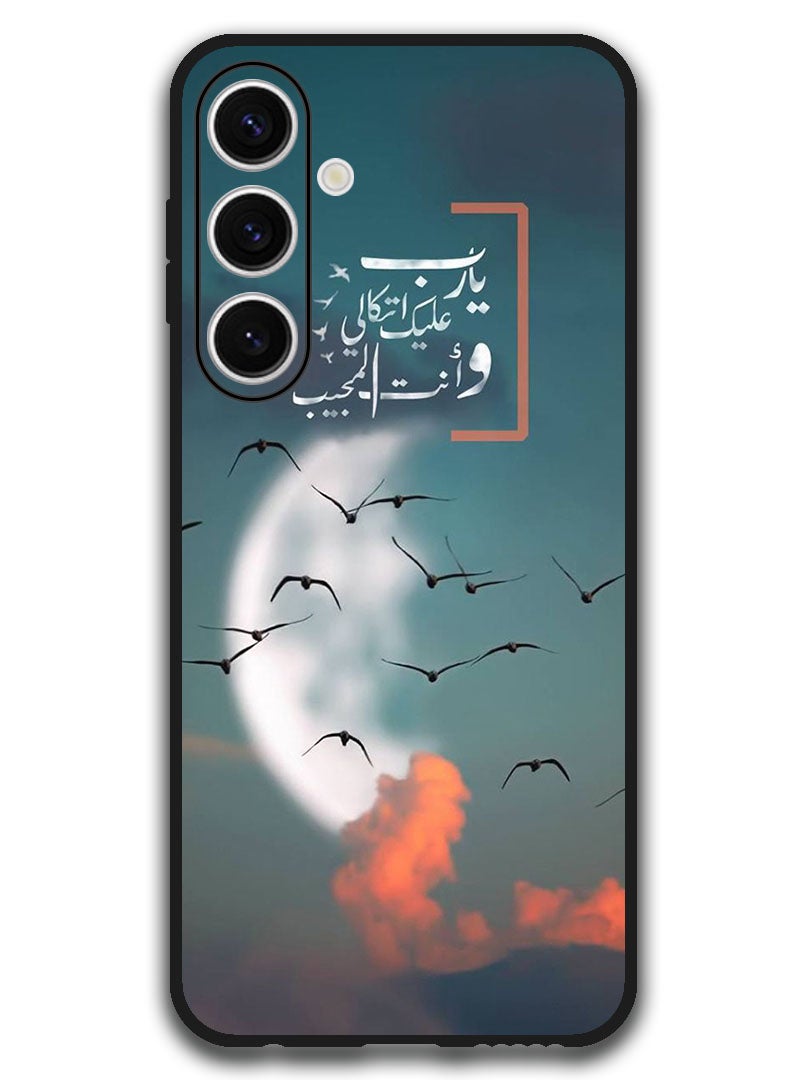 Theodor Protective Case Anti Scratch Shock Proof Bumper Cover For Samsung Galaxy S24 FE Arabic Design (22) - Image 1