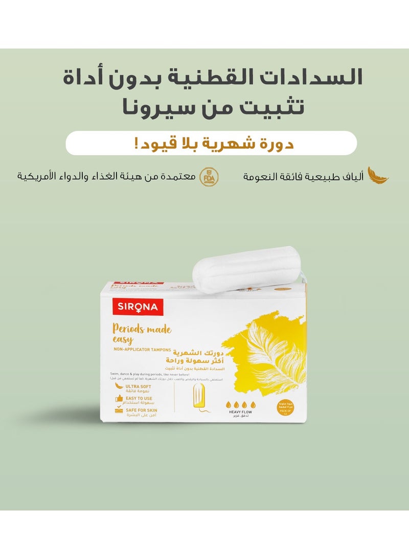 Sirona Period Made Easy Tampons for Women - 12 Piece | For Heavy Flow | Biodegradable Tampons | FDA Approved - Image 2