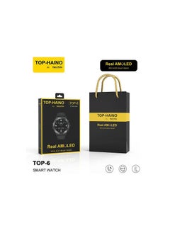 Haino Teko Top-6 Smart Watch Stylish and modern design suitable for any occasion Black color Water resistant 380 mAh battery Reminds you of 5 prayer times and Tasbeeh counter - pzsku/ZB99C2F24BE80AEE07C7EZ/45/_/1729515716/23bcb583-d2dd-4367-b986-1b43e51d6f7d