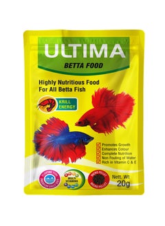 TAIYO Taiyo Ultima Betta Pellets 20gm Pouch 
